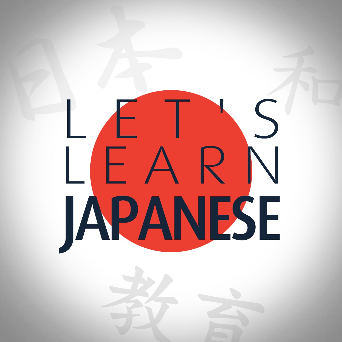 Japanese